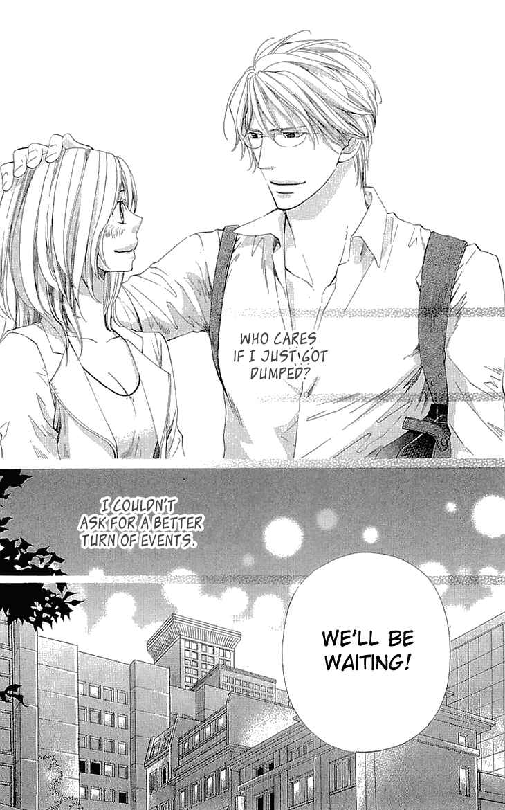 Page 52 Chapter 16.5 Cosplay Deka