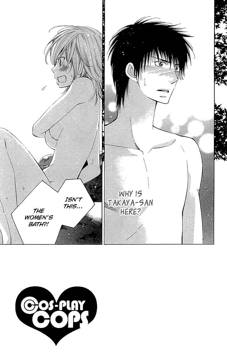 Page 2 Chapter 10 Cosplay Deka