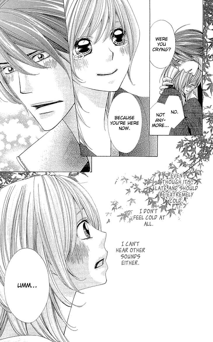 Page 22 Chapter 10 Cosplay Deka