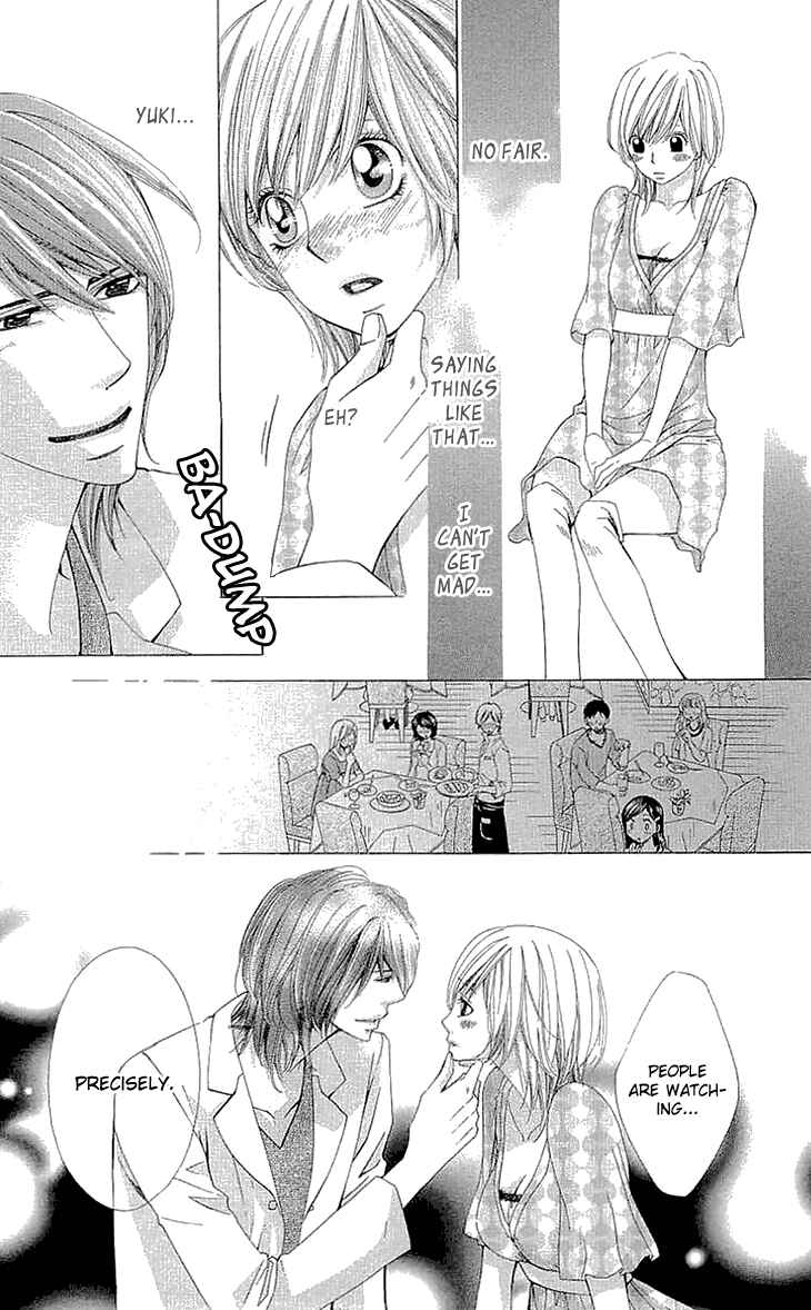Page 32 Chapter 10 Cosplay Deka