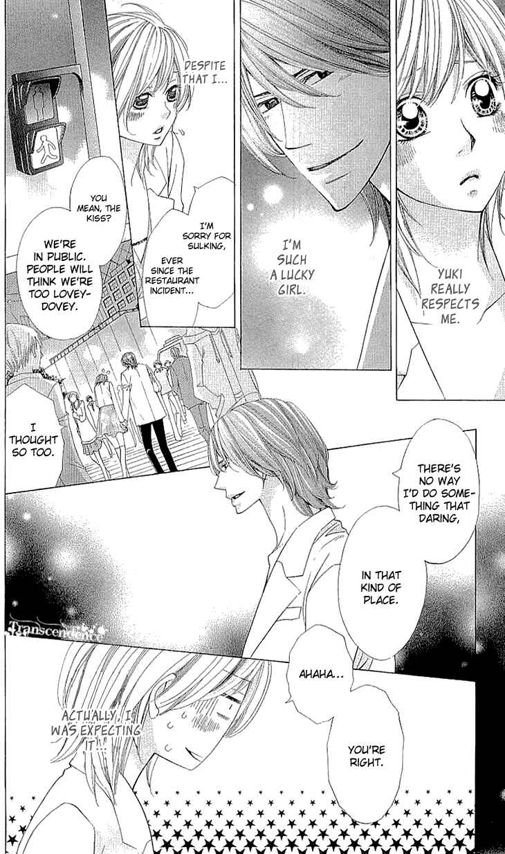 Page 35 Chapter 10 Cosplay Deka