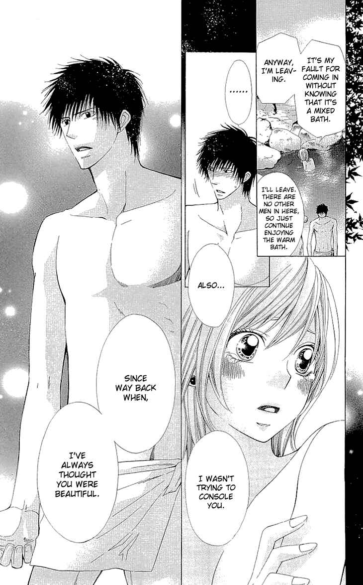 Page 4 Chapter 10 Cosplay Deka