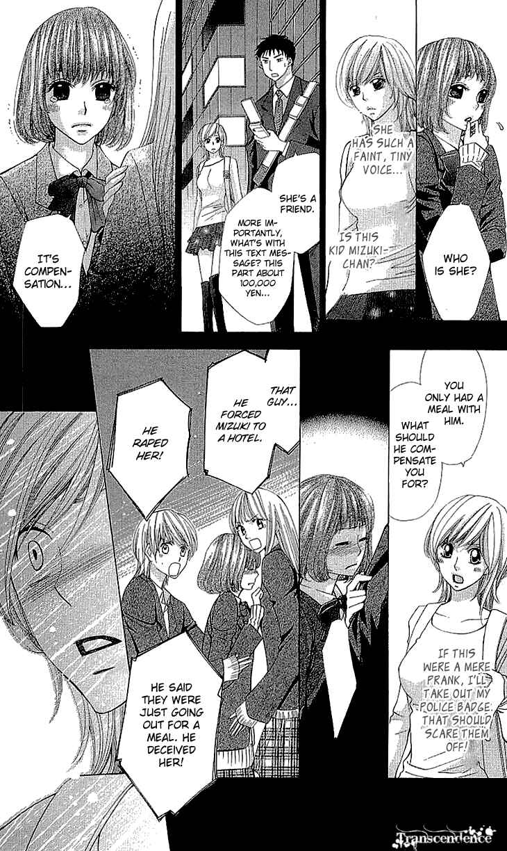Page 43 Chapter 10 Cosplay Deka