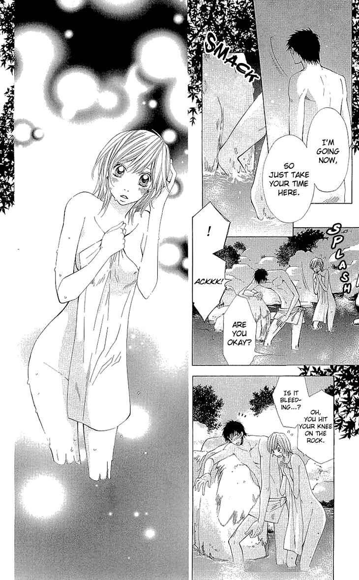 Page 7 Chapter 10 Cosplay Deka
