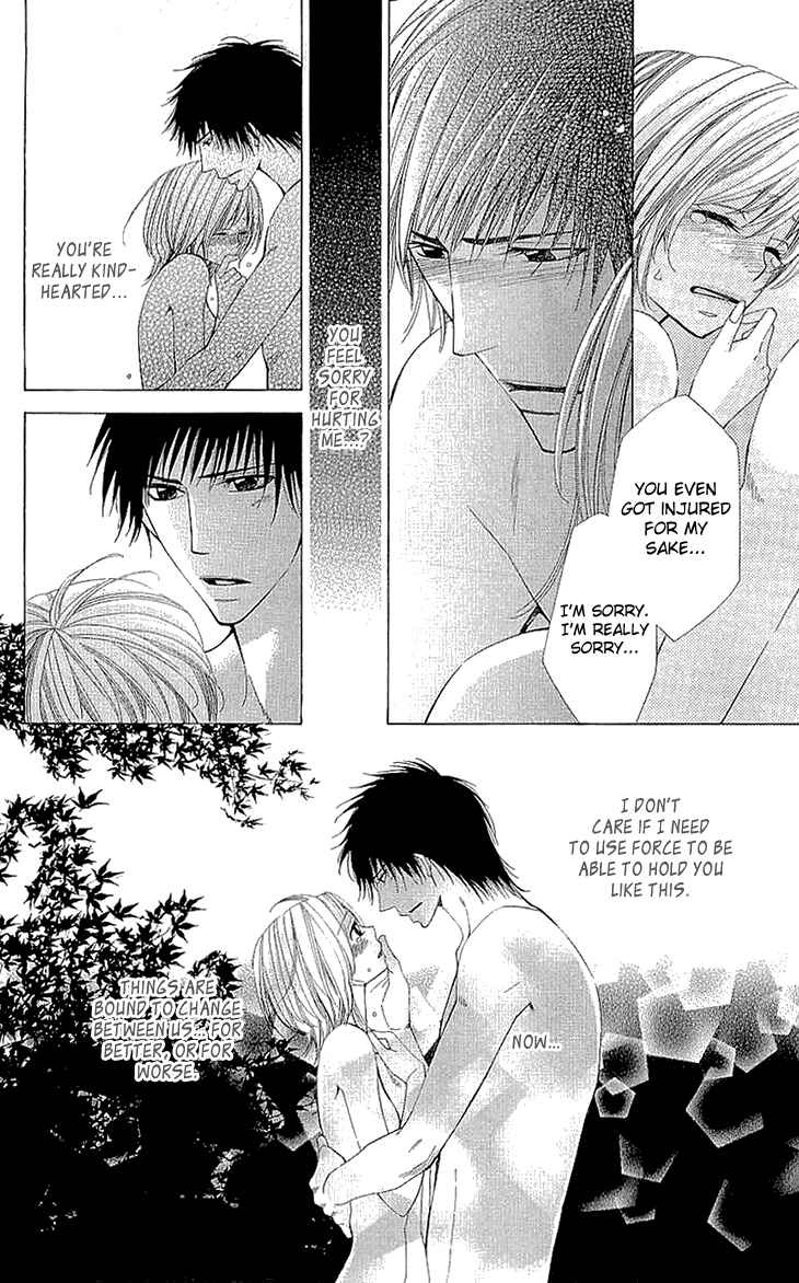 Page 9 Chapter 10 Cosplay Deka