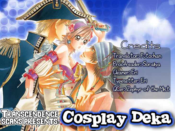 Page 1 Chapter 7.5 Cosplay Deka