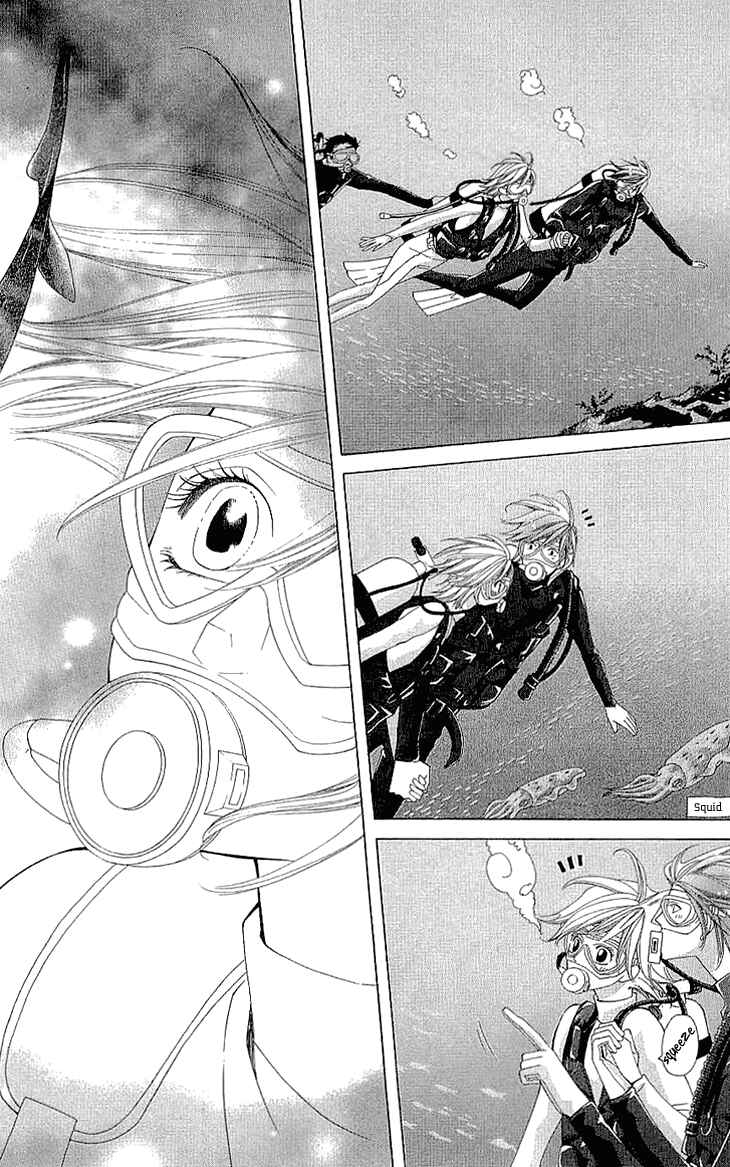 Page 10 Chapter 7.5 Cosplay Deka