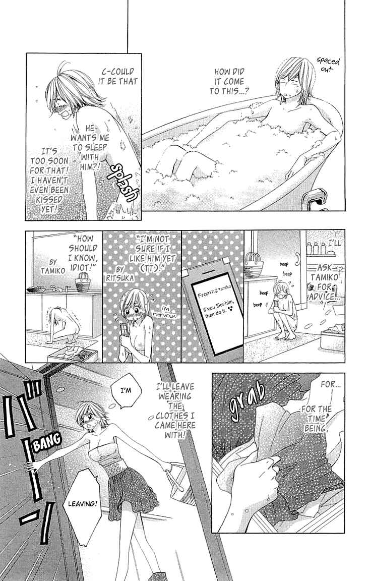 Page 27 Chapter 7.5 Cosplay Deka