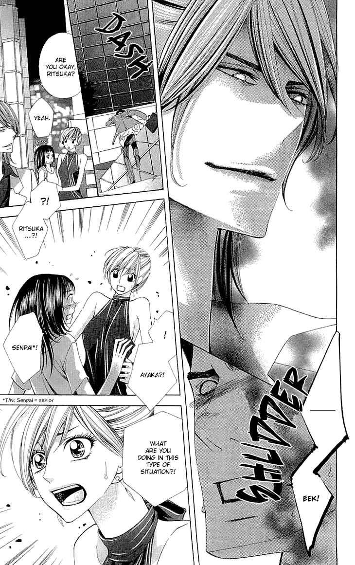 Page 42 Chapter 7.5 Cosplay Deka