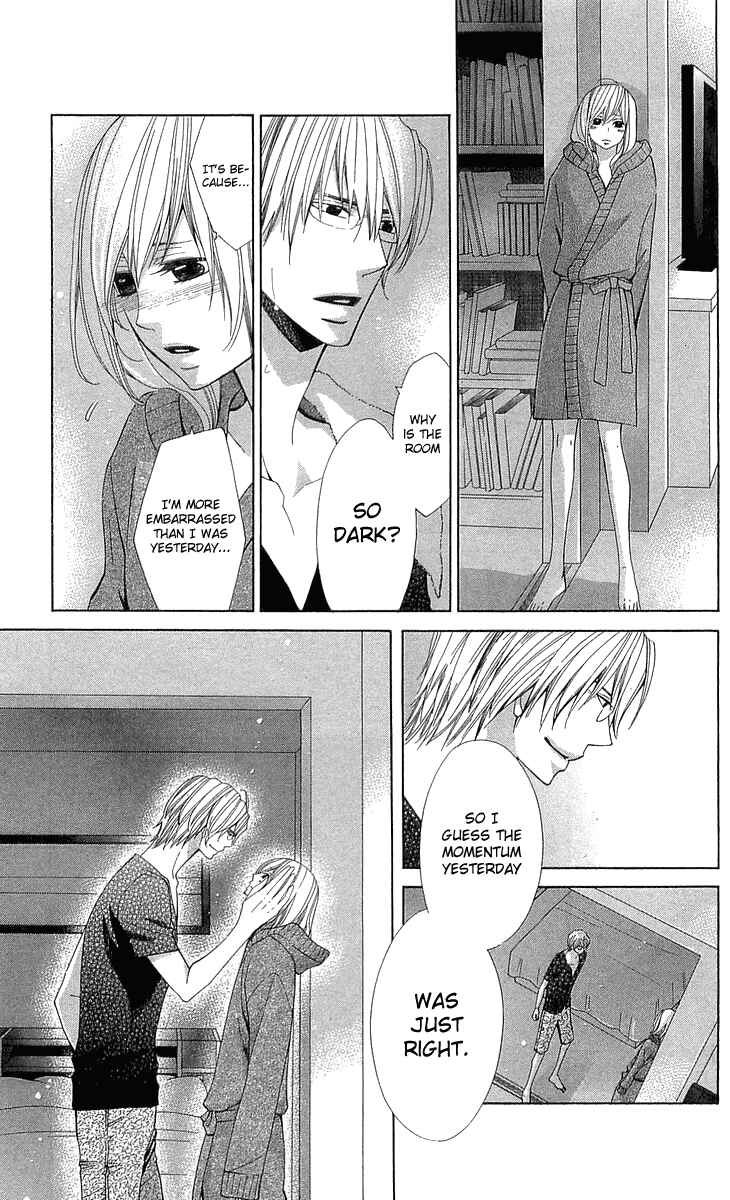 Page 12 Chapter 19 Cosplay Deka