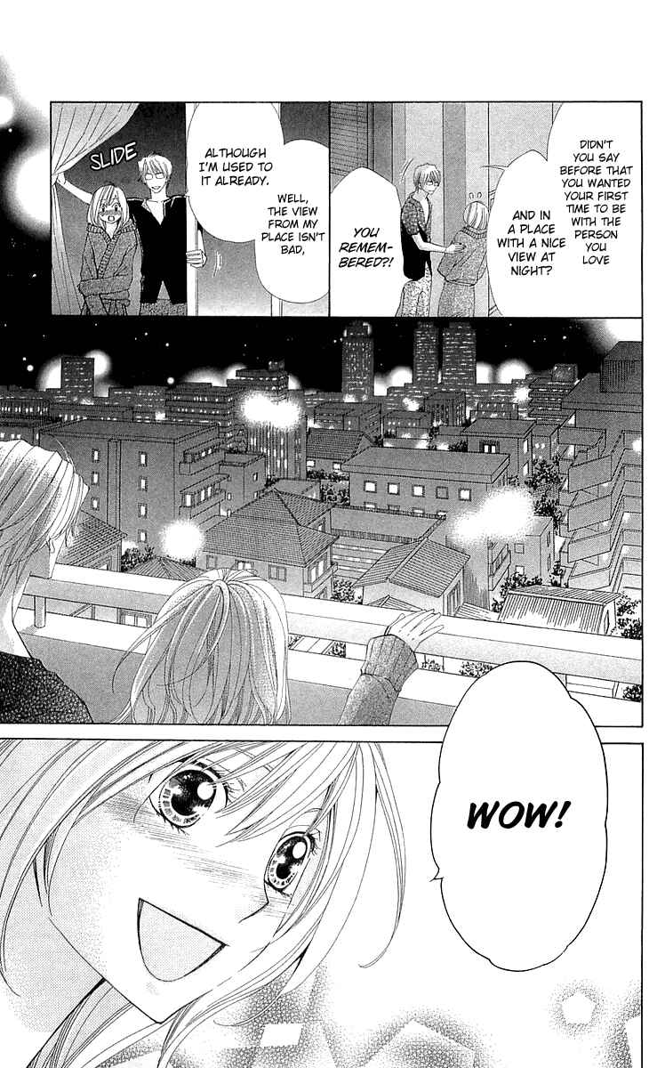 Page 14 Chapter 19 Cosplay Deka