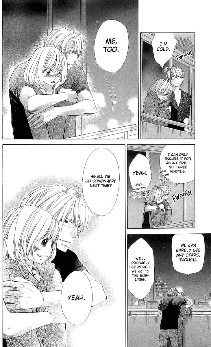 Page 15 Chapter 19 Cosplay Deka