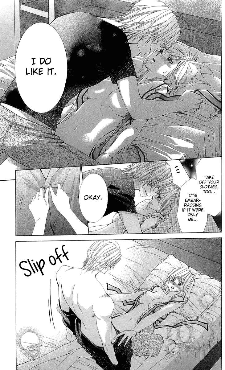Page 18 Chapter 19 Cosplay Deka