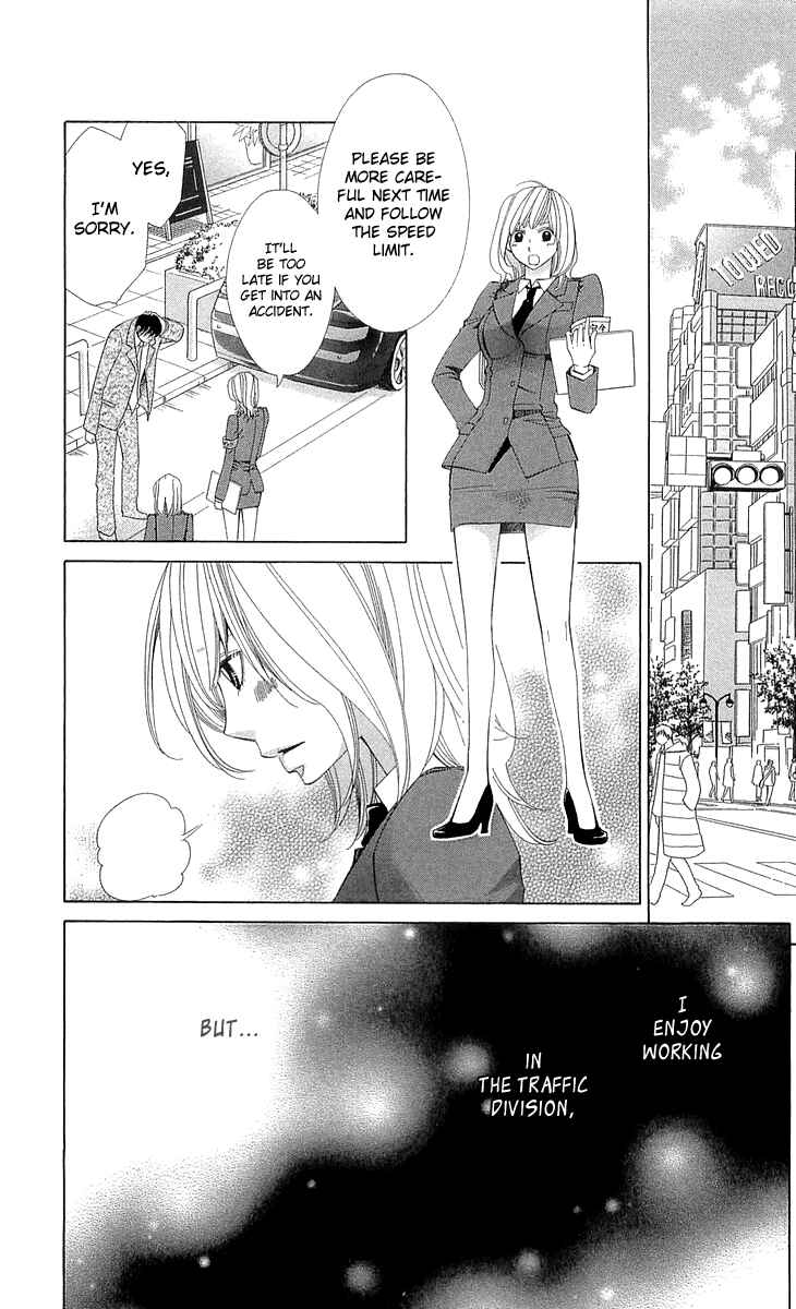 Page 32 Chapter 19 Cosplay Deka