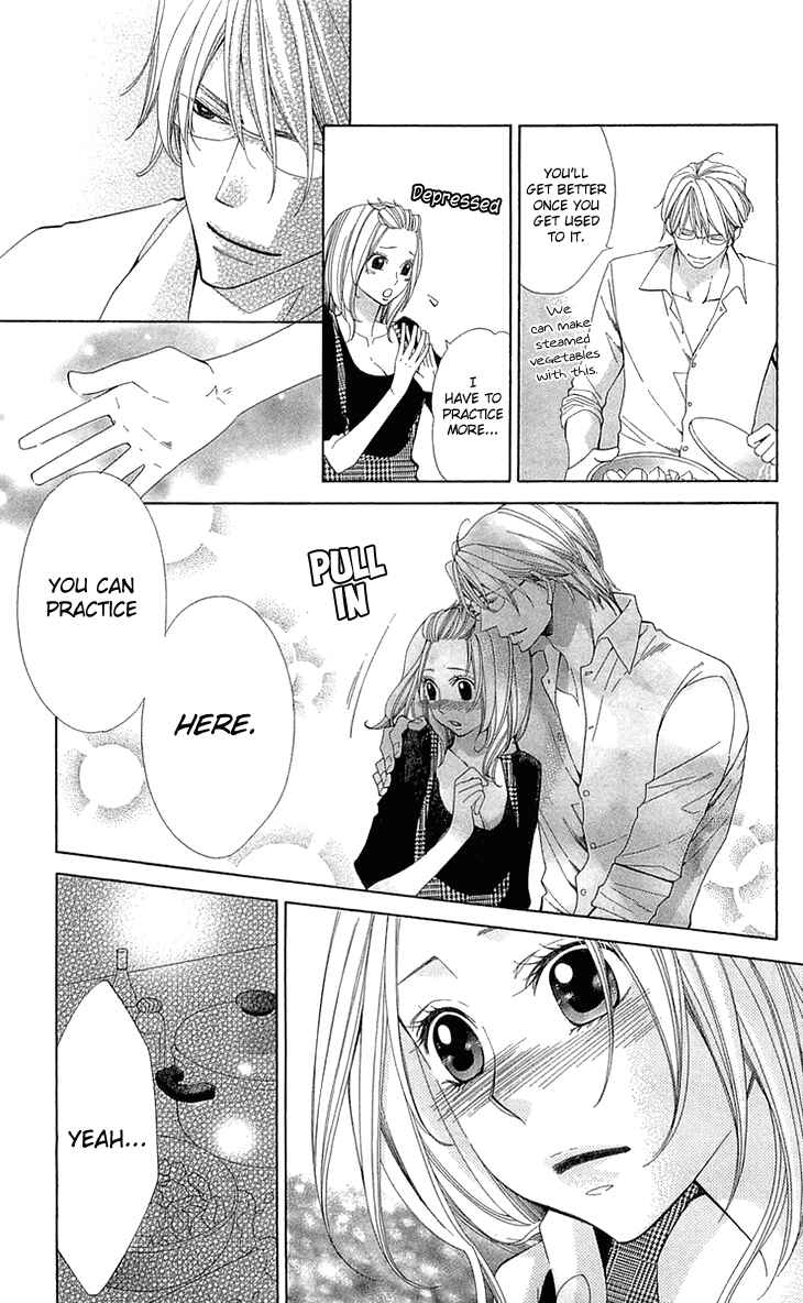 Page 8 Chapter 19 Cosplay Deka