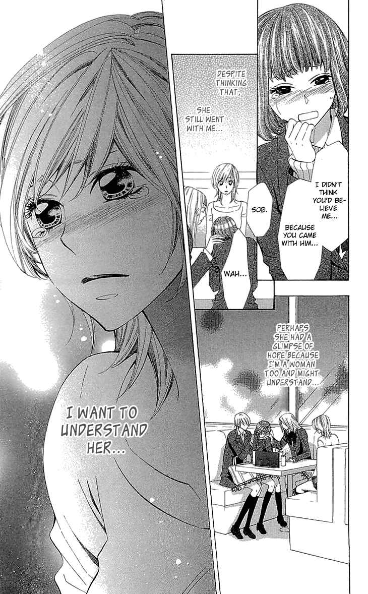 Page 10 Chapter 11 Cosplay Deka