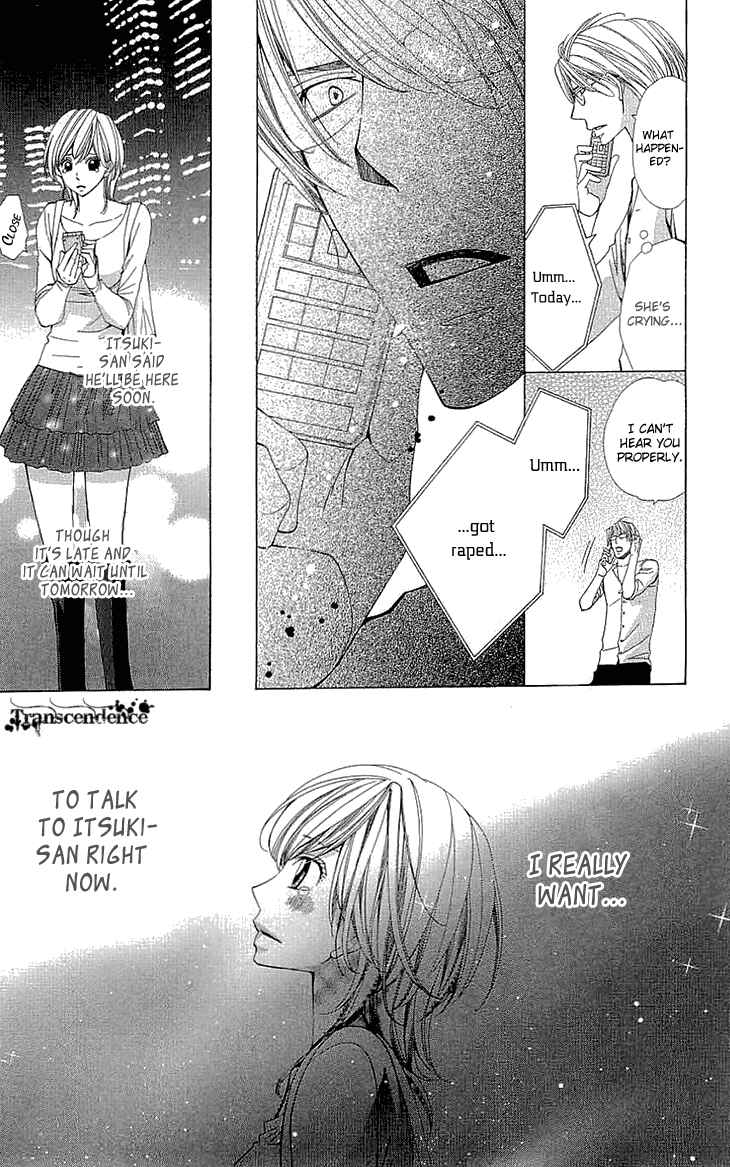 Page 22 Chapter 11 Cosplay Deka
