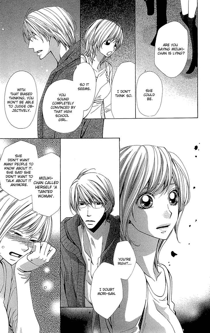 Page 28 Chapter 11 Cosplay Deka