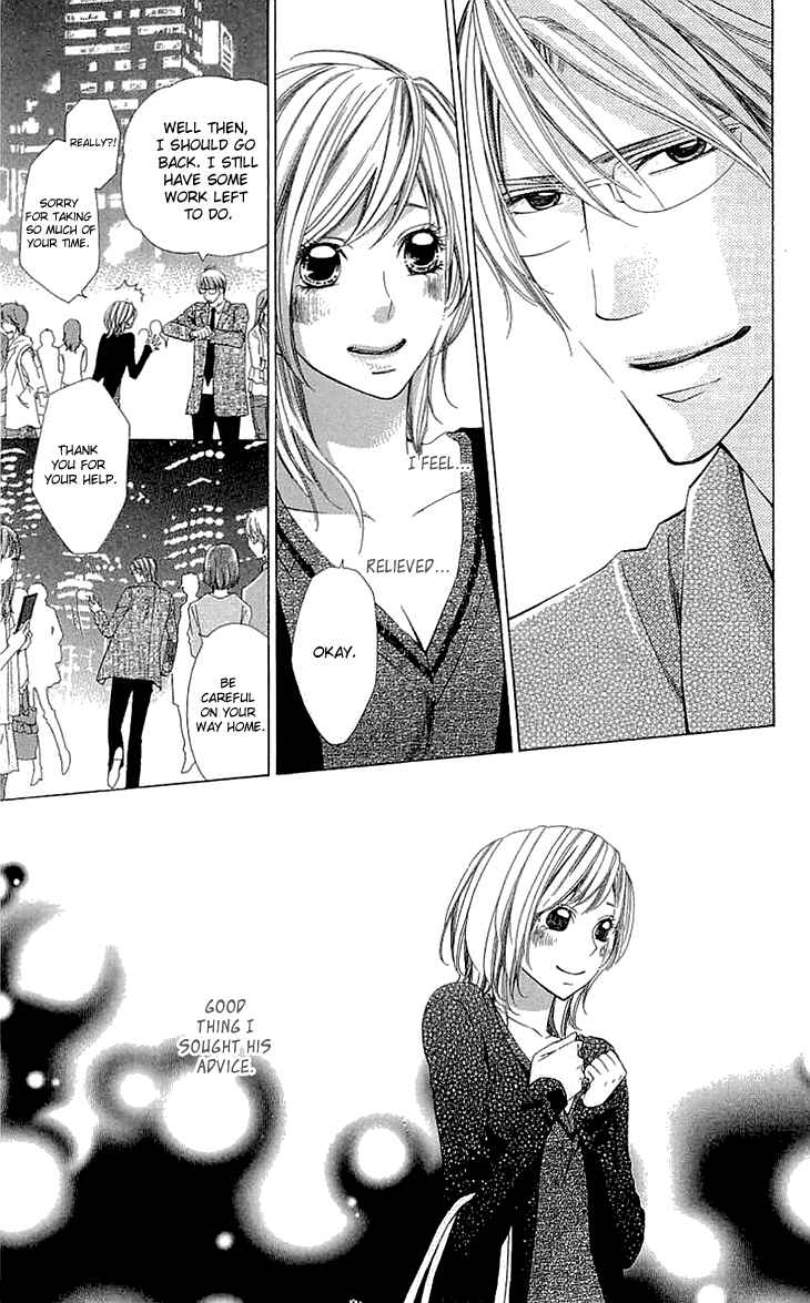 Page 36 Chapter 11 Cosplay Deka