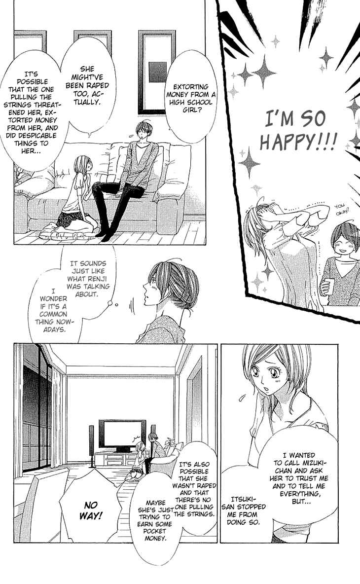 Page 41 Chapter 11 Cosplay Deka