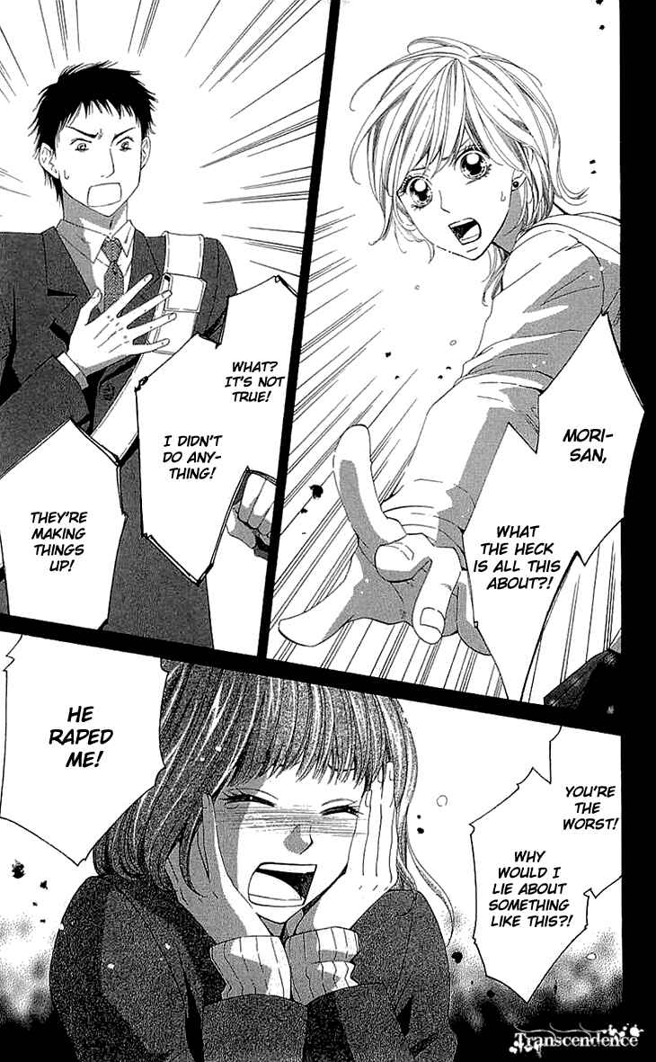 Page 5 Chapter 11 Cosplay Deka