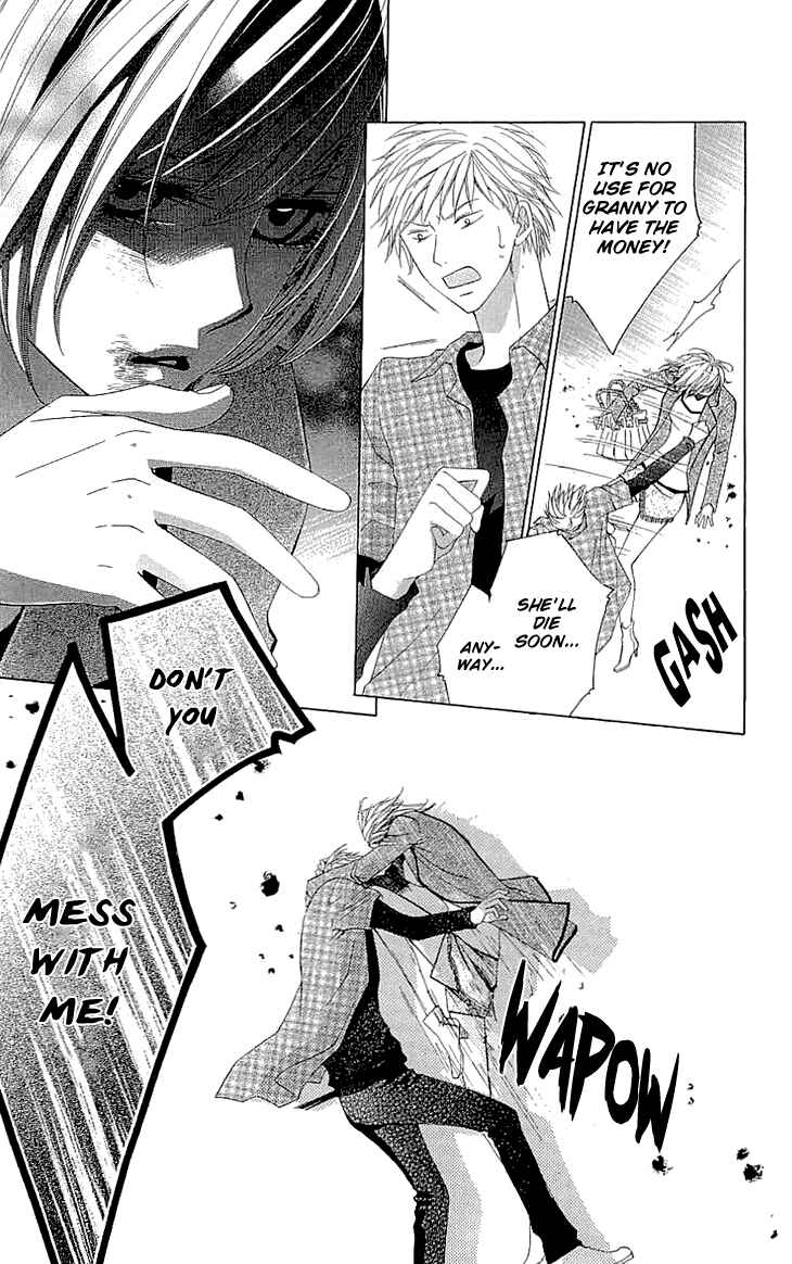 Page 19 Chapter 16 Cosplay Deka