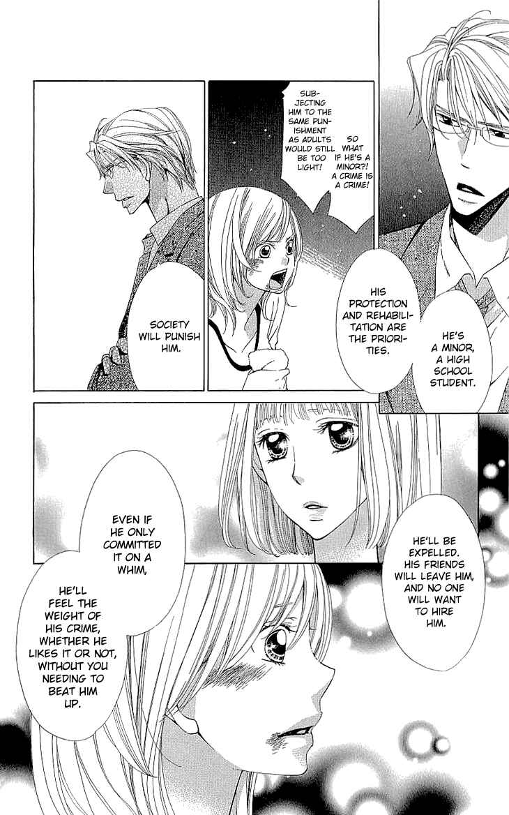 Page 26 Chapter 16 Cosplay Deka