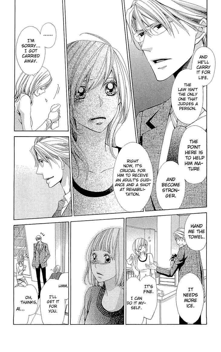 Page 27 Chapter 16 Cosplay Deka