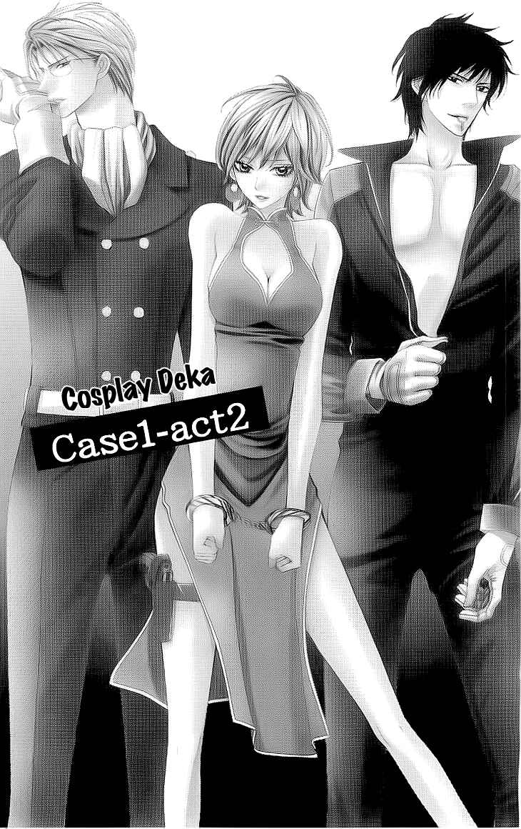 Page 2 Chapter 2.1 Cosplay Deka