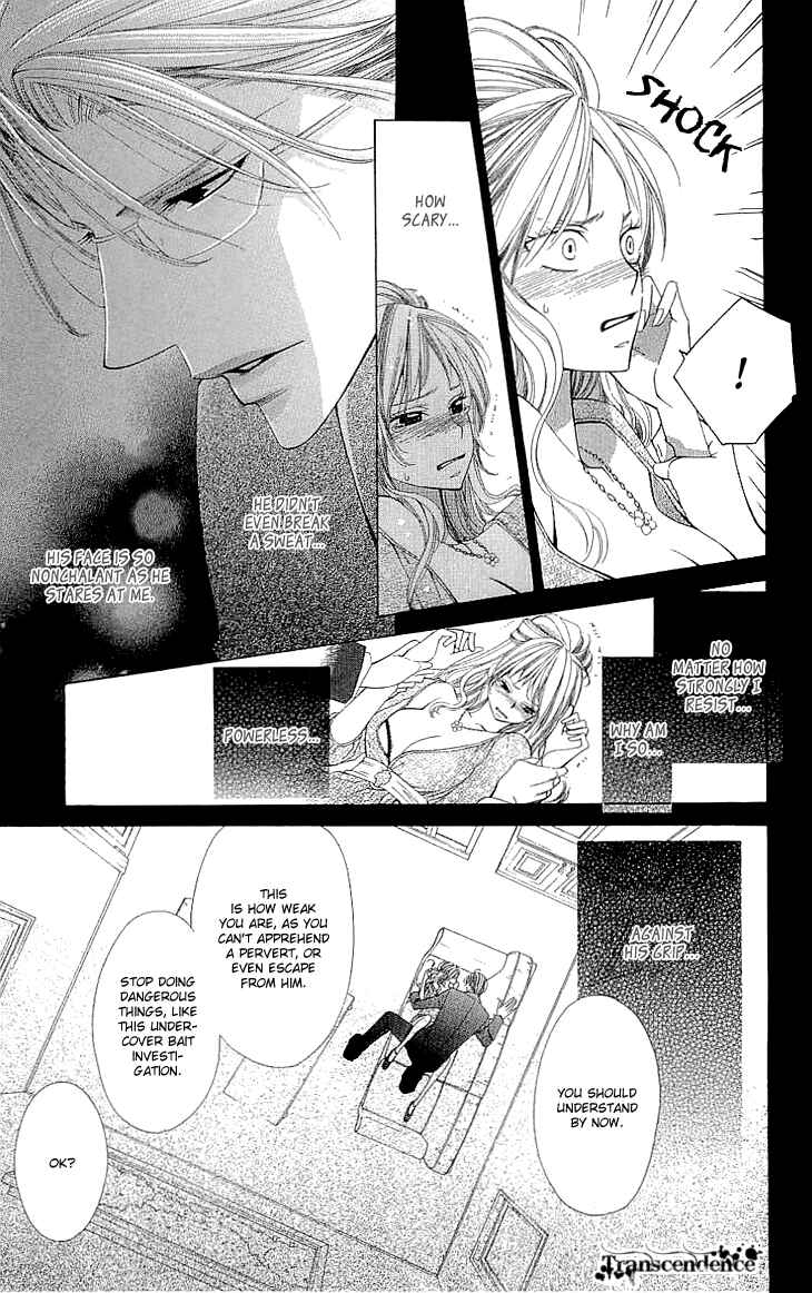Page 6 Chapter 2.1 Cosplay Deka