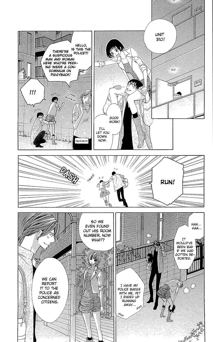 Page 29 Chapter 9 Cosplay Deka