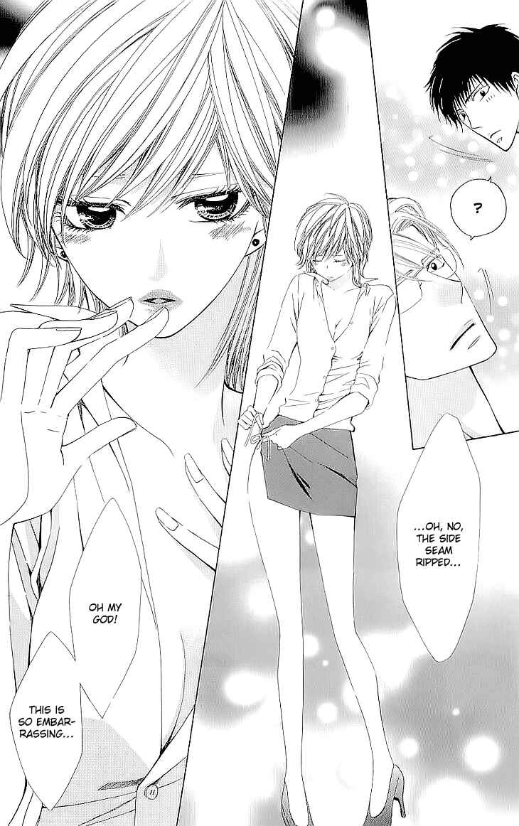 Page 25 Chapter 1.1 Cosplay Deka