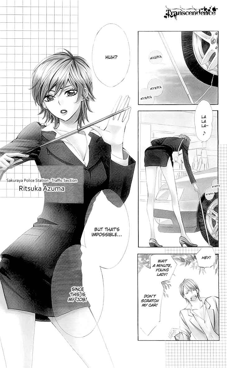 Page 4 Chapter 1.1 Cosplay Deka
