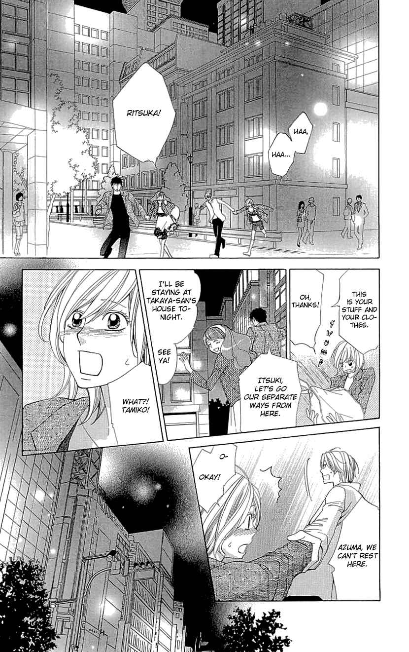 Page 31 Chapter 17 Cosplay Deka