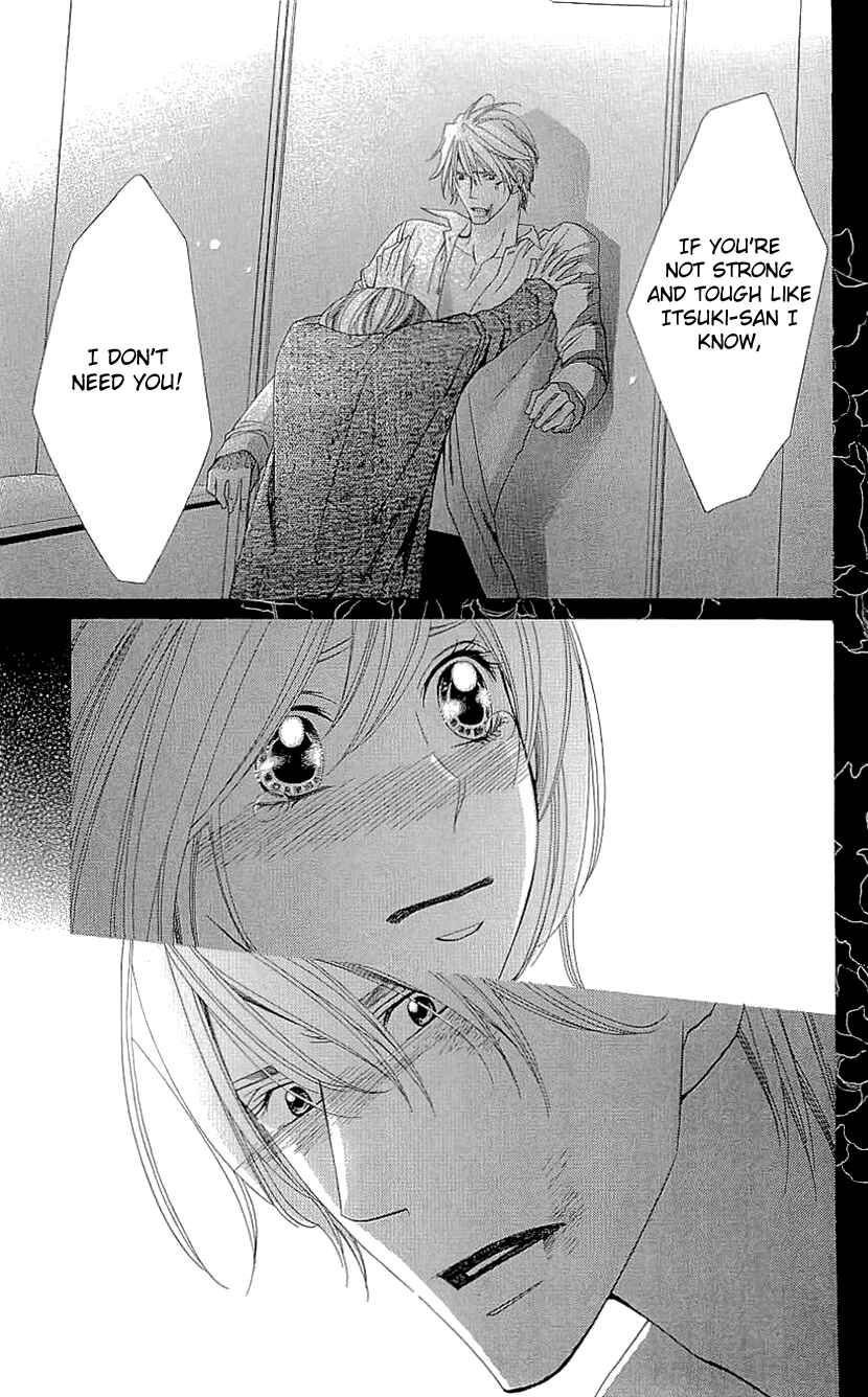 Page 39 Chapter 17 Cosplay Deka