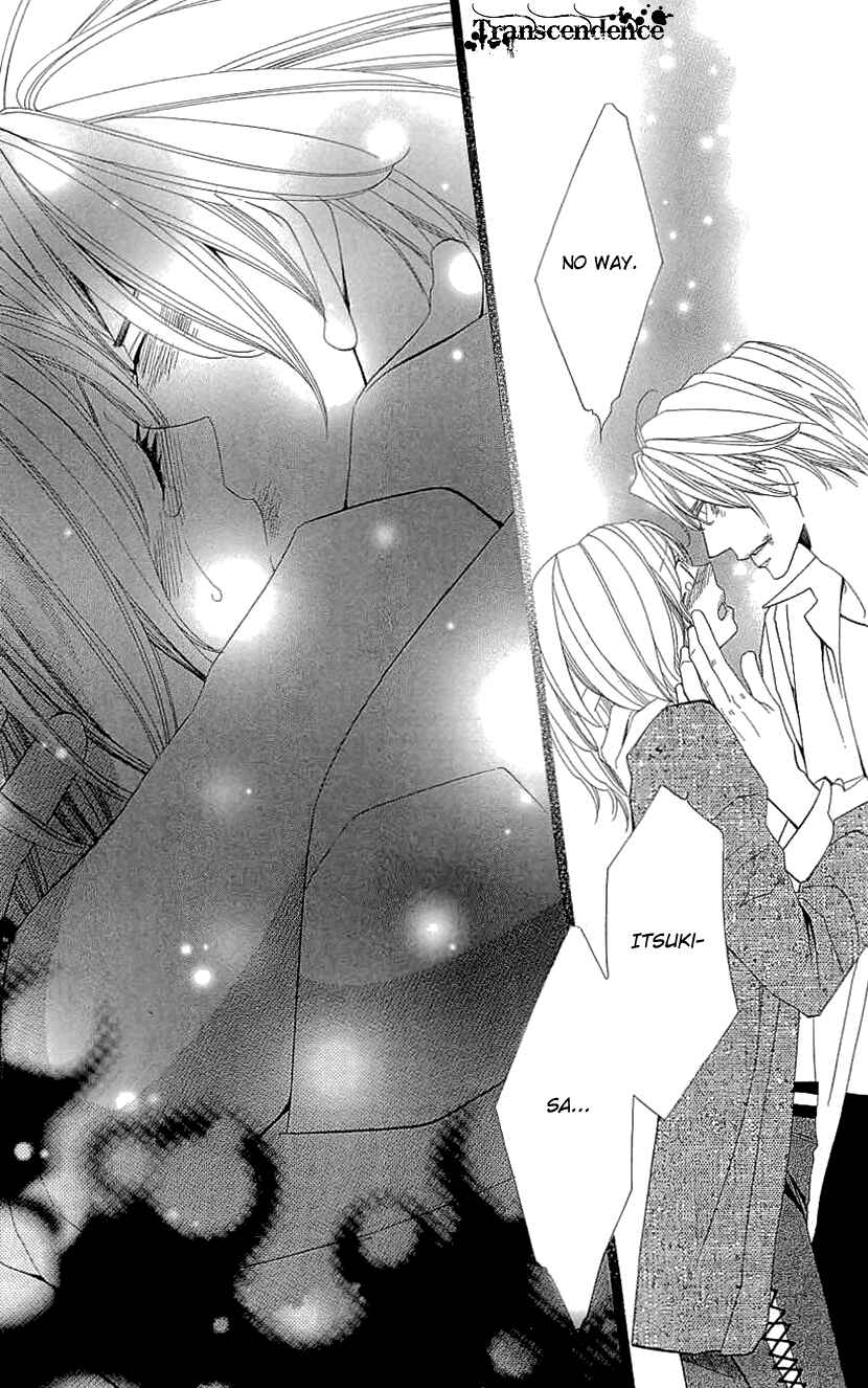 Page 41 Chapter 17 Cosplay Deka