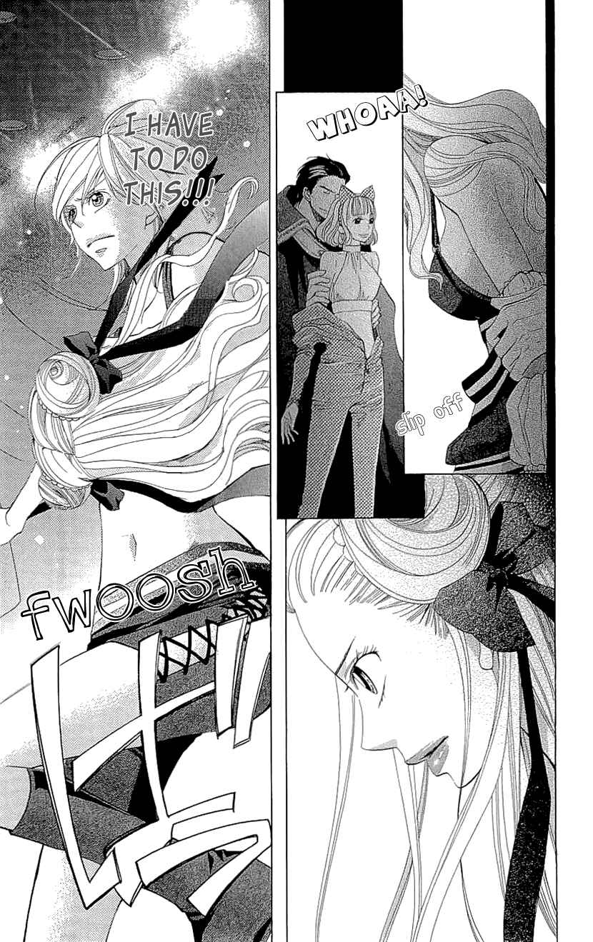 Page 9 Chapter 17 Cosplay Deka