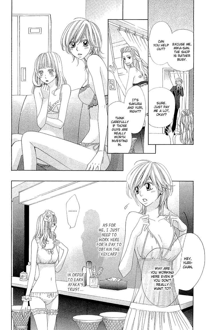 Page 29 Chapter 7 Cosplay Deka