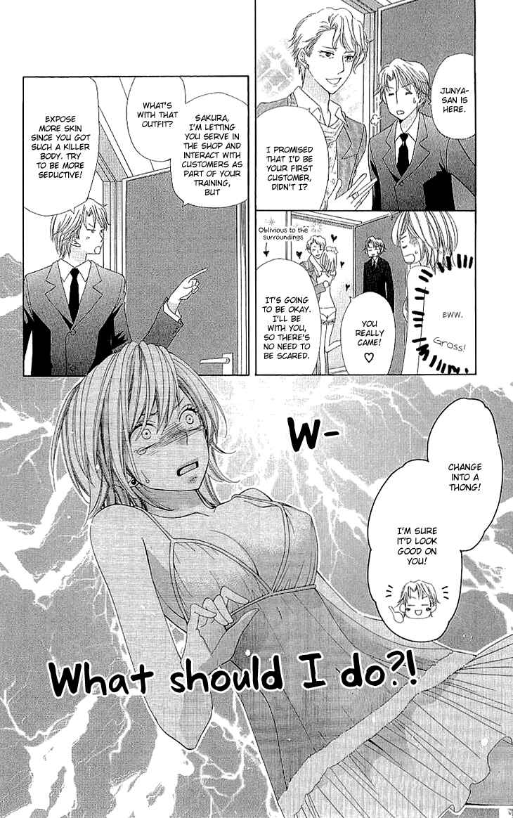 Page 31 Chapter 7 Cosplay Deka