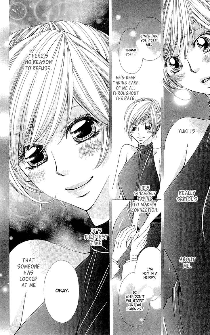 Page 5 Chapter 7 Cosplay Deka