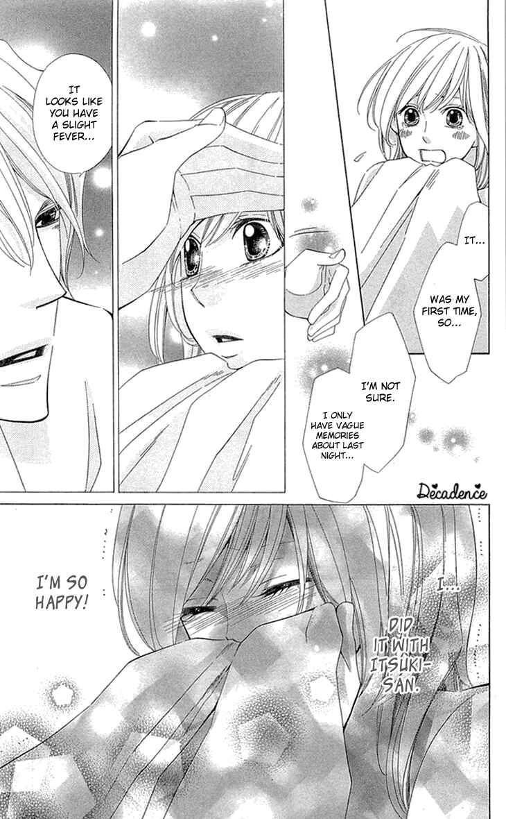 Page 19 Chapter 18 Cosplay Deka