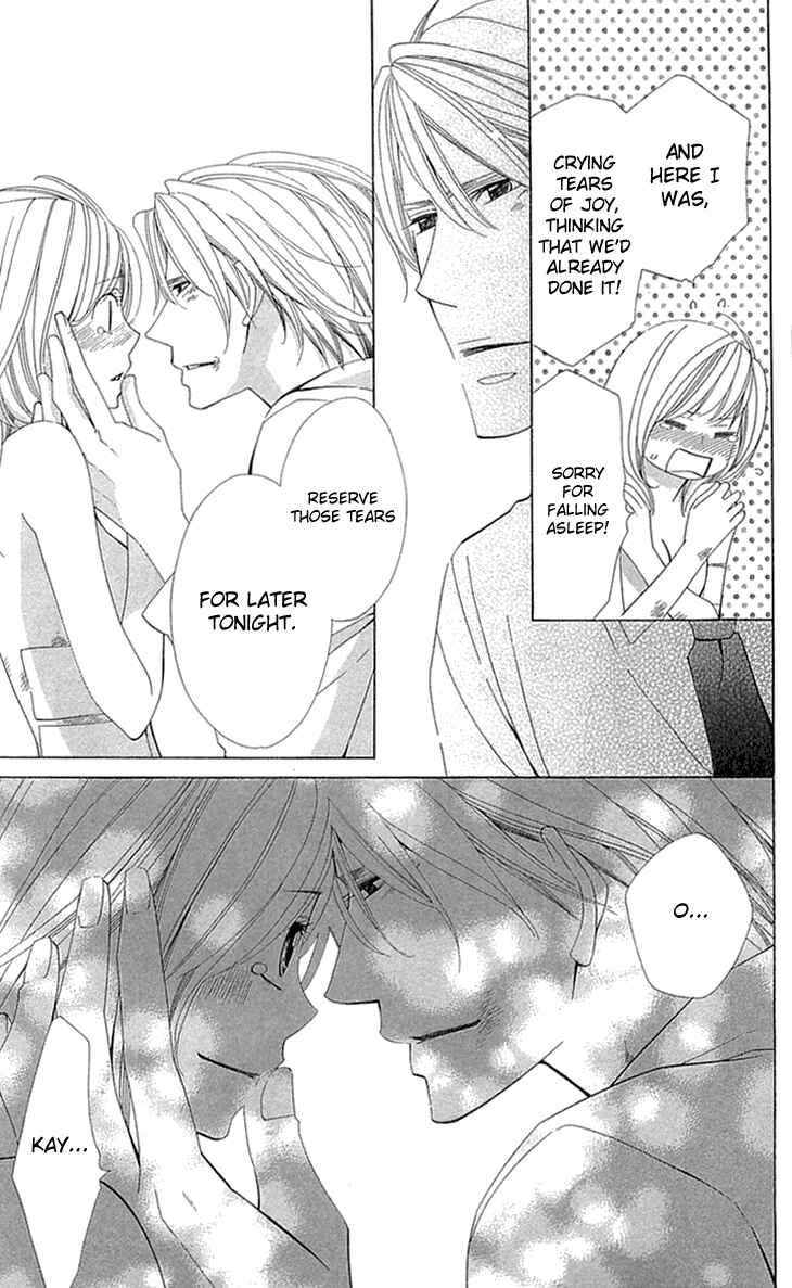 Page 21 Chapter 18 Cosplay Deka