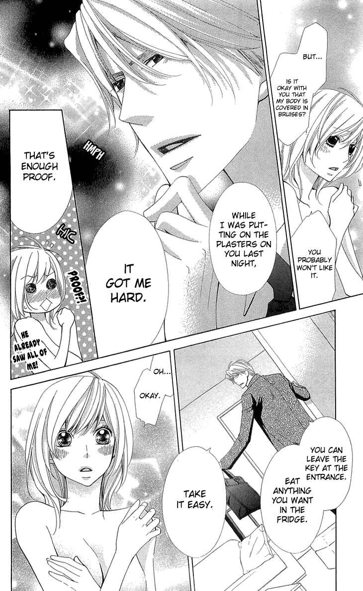 Page 22 Chapter 18 Cosplay Deka