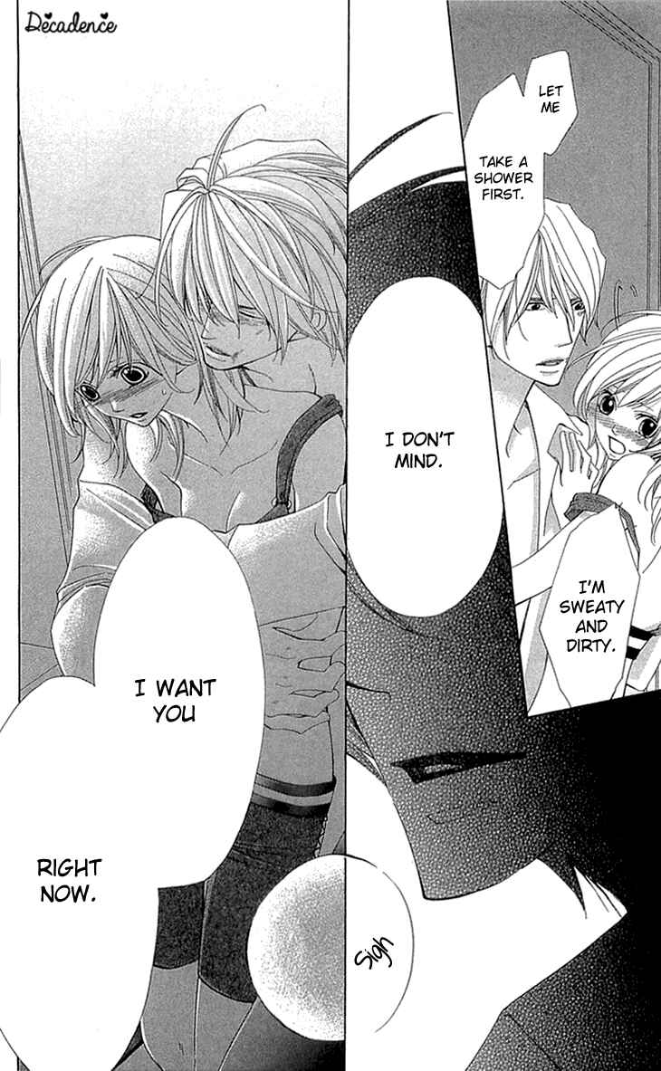Page 8 Chapter 18 Cosplay Deka