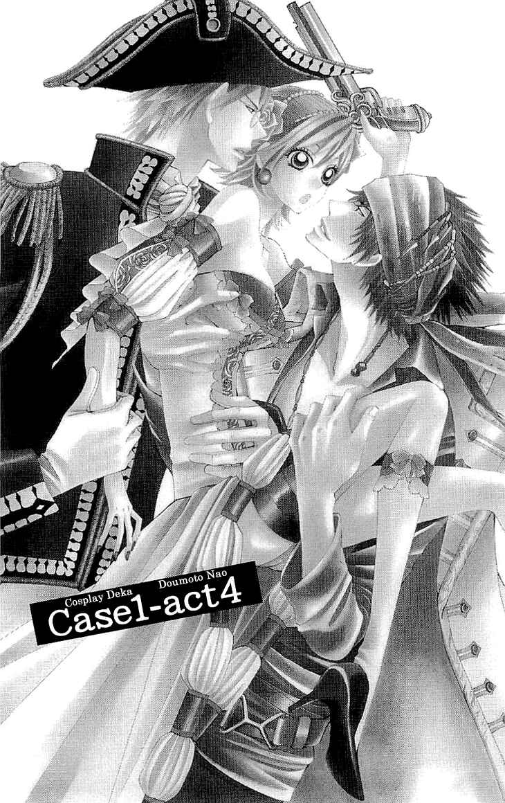 Page 1 Chapter 4 Cosplay Deka