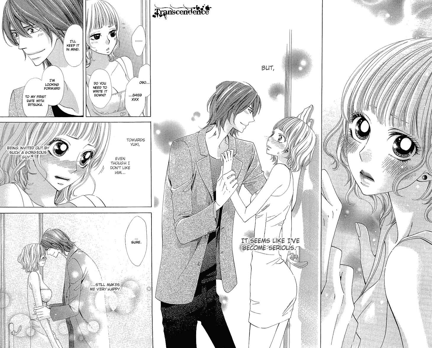 Page 10 Chapter 4 Cosplay Deka