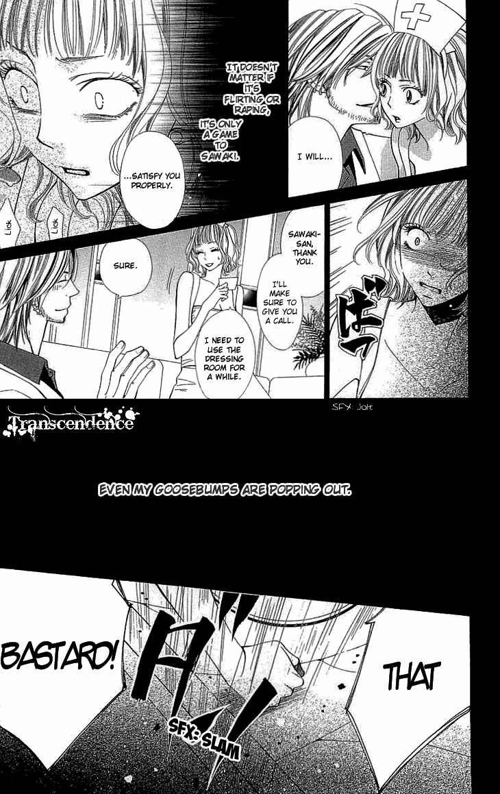 Page 14 Chapter 4 Cosplay Deka