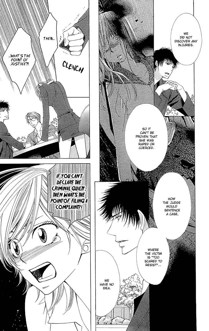Page 22 Chapter 4 Cosplay Deka