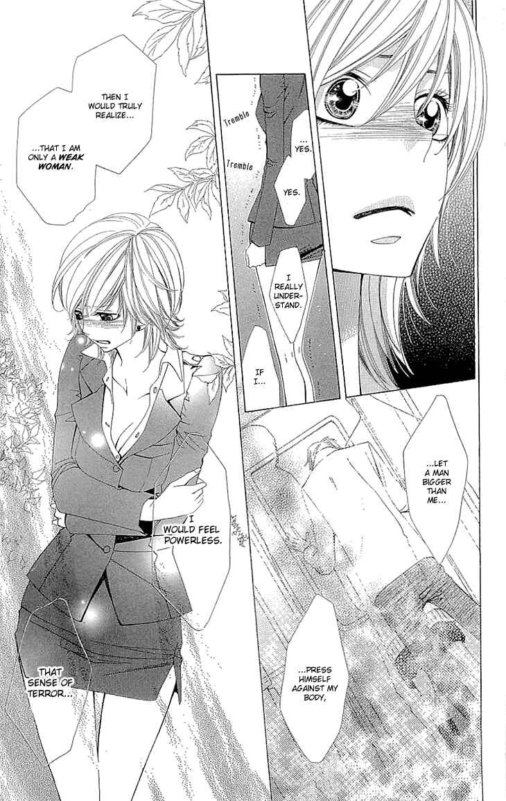 Page 26 Chapter 4 Cosplay Deka