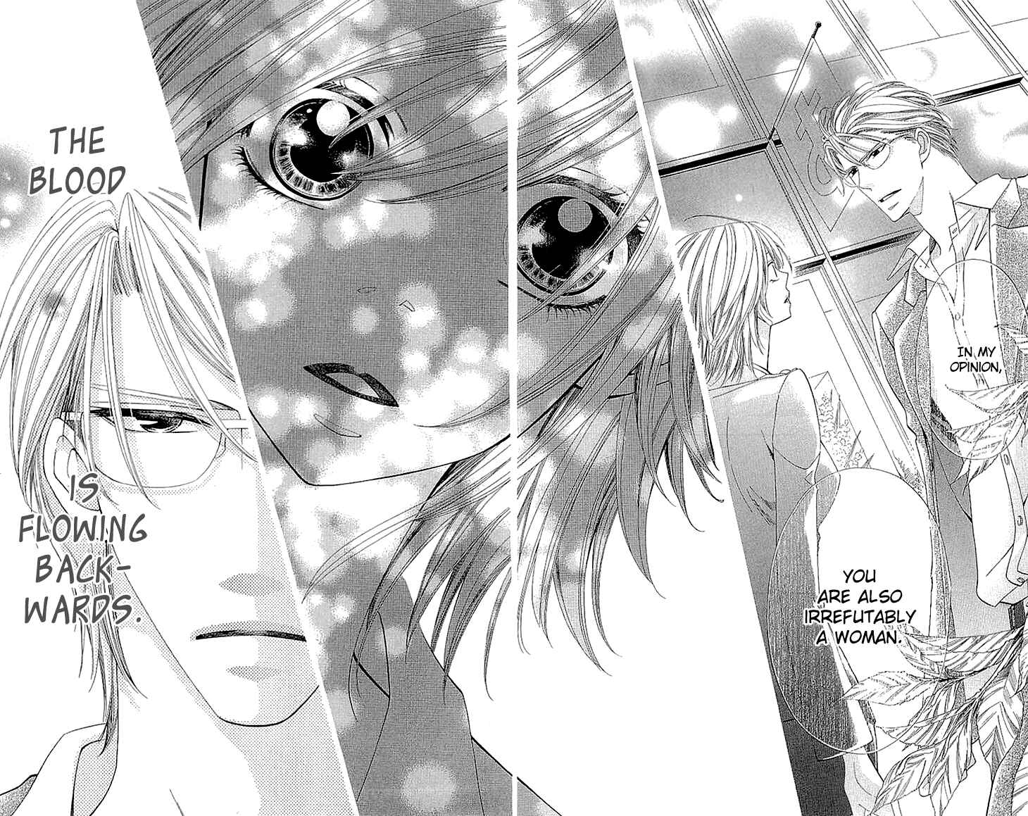 Page 29 Chapter 4 Cosplay Deka